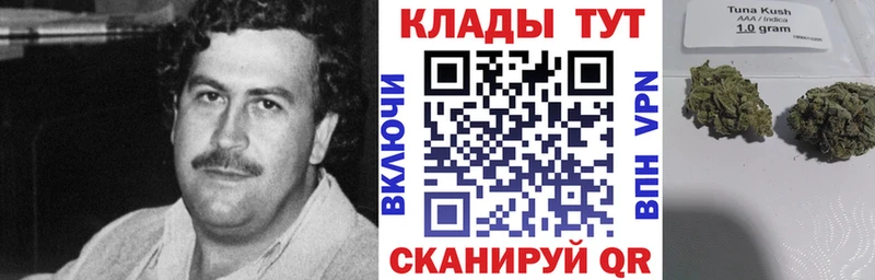 Как найти закладки Малая Вишера МЕГА сайт  ГАШ  Каннабис  А ПВП 