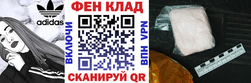 mega рабочий сайт  Малая Вишера  АМФ 97% 