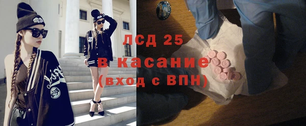 СК Белоозёрский