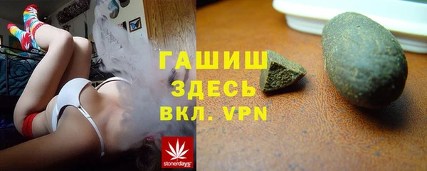 СК Белоозёрский
