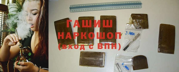 spice Беломорск