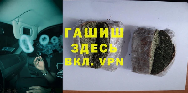 СК Белоозёрский