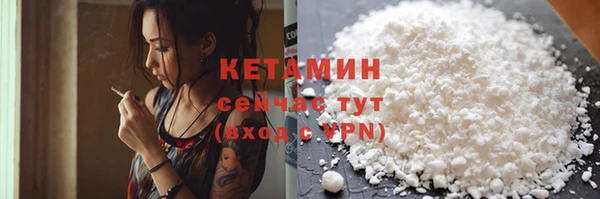 spice Беломорск