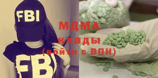 СК Белоозёрский