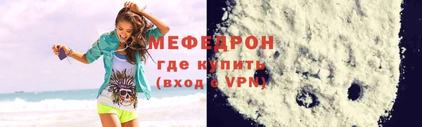 СК Белоозёрский