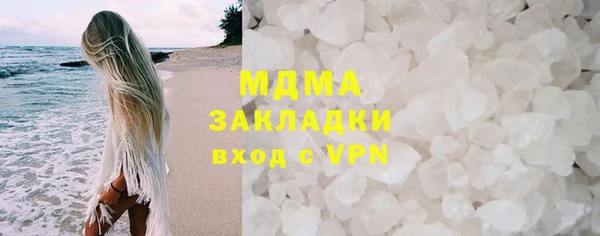 СК Белоозёрский