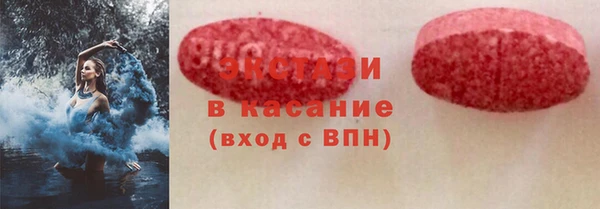 дурь Белокуриха