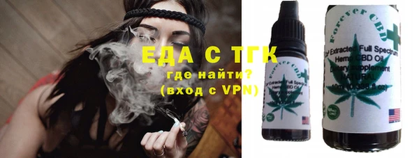 spice Беломорск