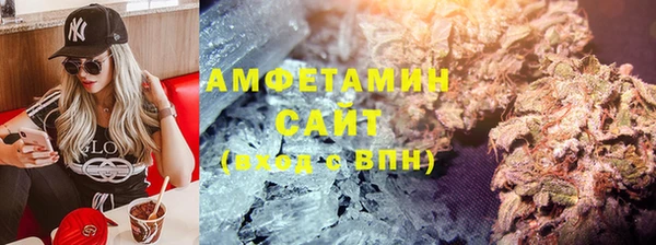 СК Белоозёрский