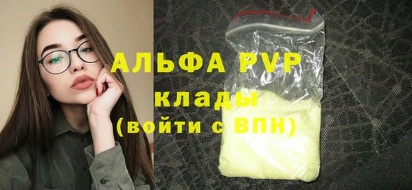 дурь Белокуриха