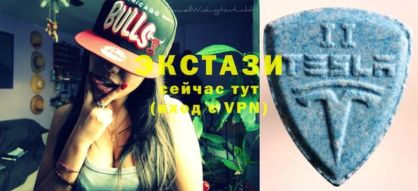 СК Белоозёрский