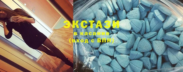 дурь Белокуриха
