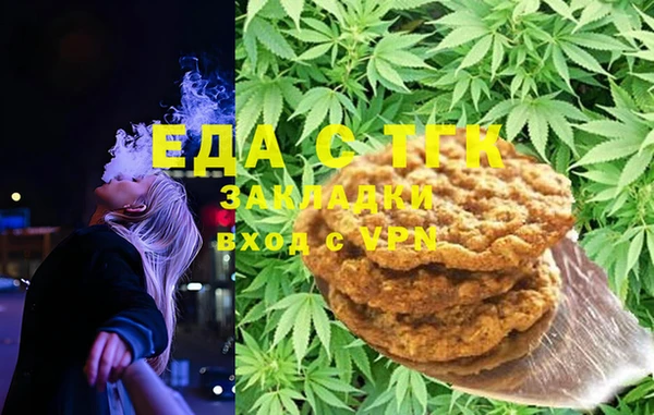 СК Белоозёрский