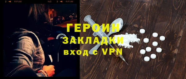 СК Белоозёрский