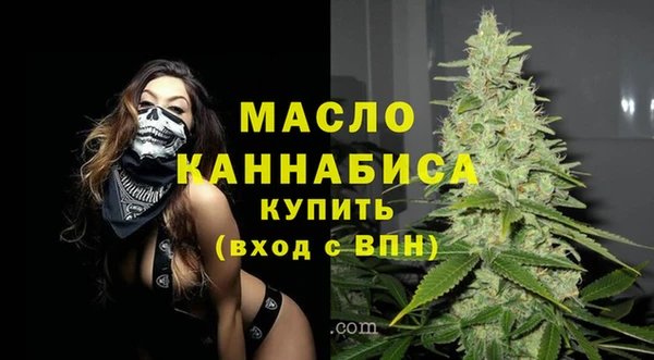 СК Белоозёрский