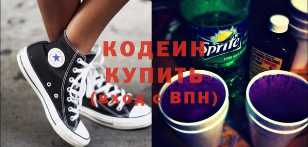 spice Беломорск