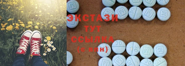 дурь Белокуриха