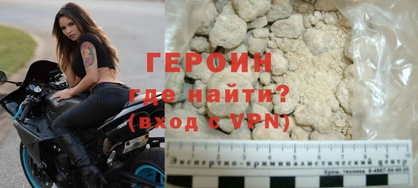 СК Белоозёрский