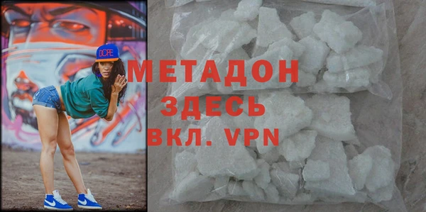 СК Белоозёрский