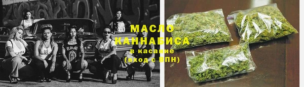 СК Белоозёрский
