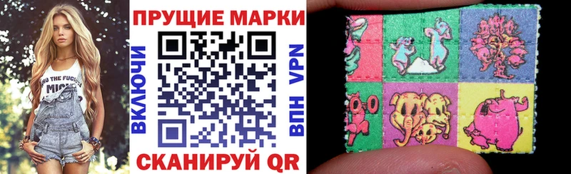 blacksprut ONION  Малая Вишера  Марки N-bome 1,8мг 