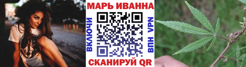 кракен ссылки Малая Вишера Шишки марихуана MAZAR